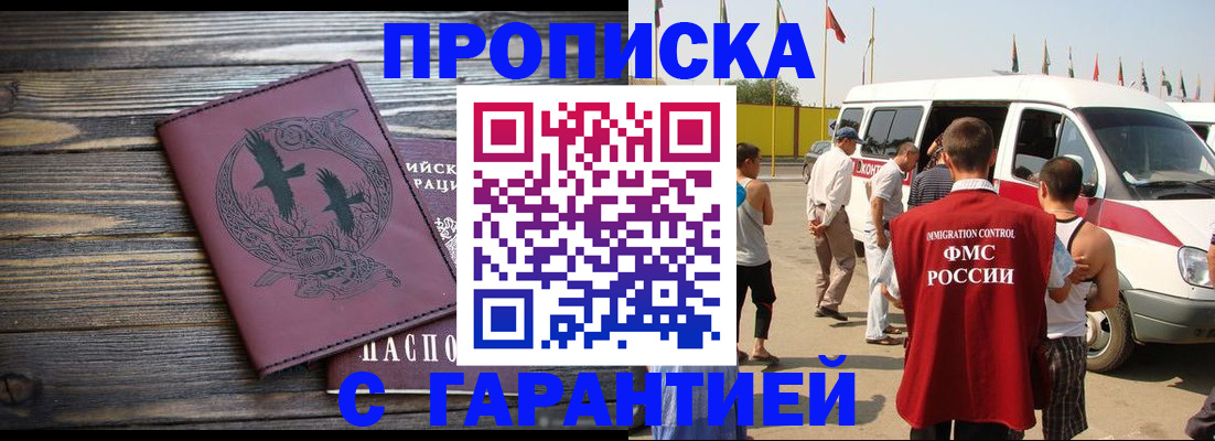форма 3 в Костромской области